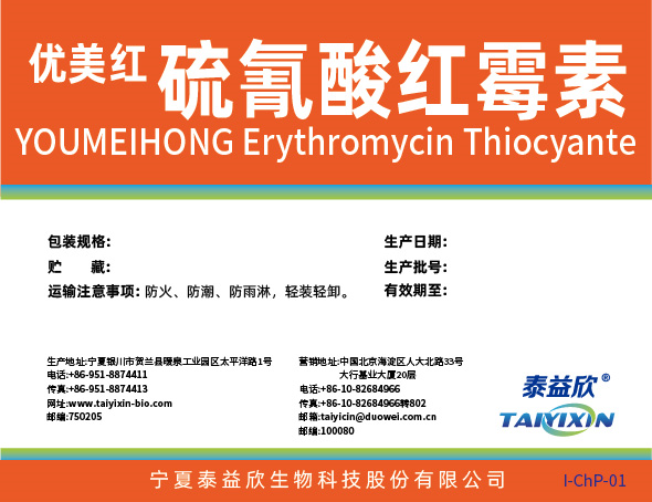 lQLPKIIyeEk5vXHNAcbNAk6w2jx5s8BZRwIIsY0LHe2YAQ_590_454.png
