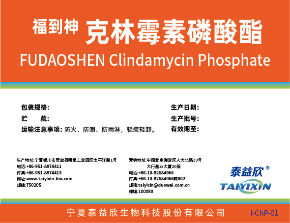 lQLPKIPMpugE7XHNAcbNAk6wj9Ic5Kmz_T8IsY0LSFklAA_590_454.png